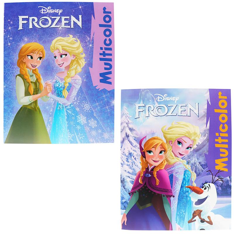 Βιβλίο Ζωγραφικής A4 Frozen 32σελ. 2σχεδια